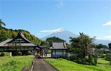 静養中…　