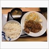 9/9 今日の昼食は・・・・・