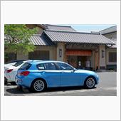 「118d ファッショニスタ ...