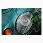 20200906 LOTUS ...