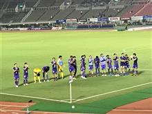 2020 J1第15節 広島&#215;清水