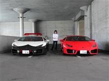 パトカーで〆よう。塗り絵大会
