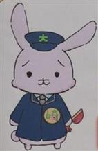 大崎LOVE