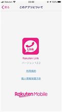 最近の出来事... 最近の出来事...