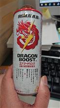おはやう おはやう