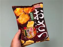 おさつスナックを見かけたよ