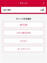 簡単なのも...問題ですね