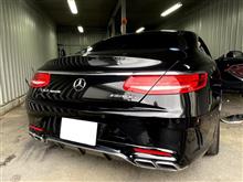 Ｓ６３ＡＭＧにＢＲＥＸドラレコ前後！