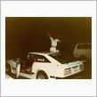 S130フェアレディZ（昭和60年9月）