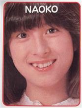 9月10日は・・・