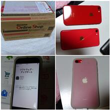 アイホンiPhone復旧！