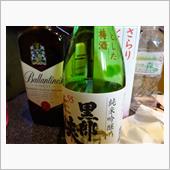 シュークリーム