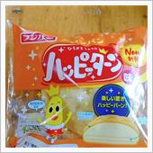 ハッピーターン味のメロンパン