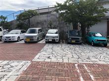鏡山雑談会…