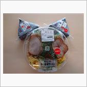 9/11 今日の弁当は・・・ ...