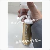 みんカラ：ユーザーインプレッ ...