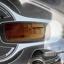 34,567km、連番GET！(アドレス)