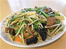 らーめん うそだっぺー