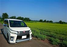 田園&#215;VOXY
