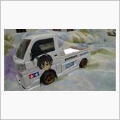 車高を落とした・・・ラジコンの