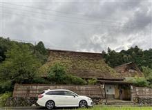 自宅-名古屋-半田赤レンガ建物-山居-岐阜