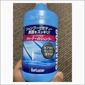 みんカラ：ユーザーインプレッ ...