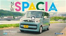 聞いたことのある曲が流れてたよ