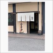 久しぶりにヴィッツエンジン始 ...