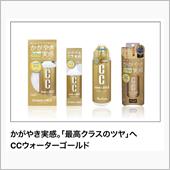 みんカラ：ユーザーインプレッ ...