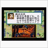 今日は