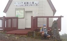 Be a KF CX-5 driver! &amp; Be a Mountain trekker!  Exper!ence attack highest Ｍt. in Hyogo pref. @ 氷ノ山登頂記