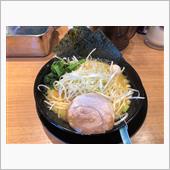 町田商店 三鷹店