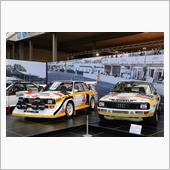 白Autoworld &quot;Au ...