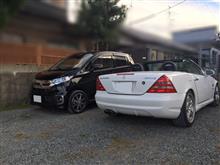 報告。愛車と家車について