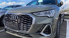 マイDにQ3SBが到着！