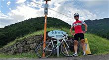 【自転車】朝の上林と重信川サイクリングコース