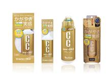 みんカラ：ユーザーインプレッション【CCウォーターゴールド】