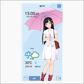 今日明日は週休です！❤️