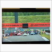 2020 SuperGT R ...