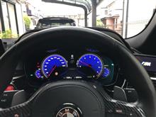 備忘録:2回目1年点検完了
