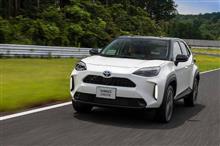 新型ヤリスクロスに試乗