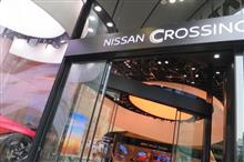 銀座NISSAN CROSSING、AIBOと遊んでその後映画を見る