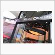 銀座NISSAN CROSSING、AIBOと遊んでその後映画を見る