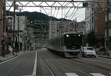 京都往復