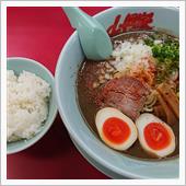 山岡家鬼煮干しラーメン