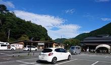 県境を次々に跨ぎながら宮ヶ瀬へ朝練ドライブ。