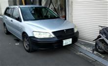 クルマ弄り記 2020.9/13