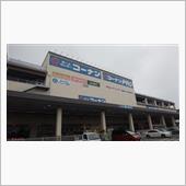 足立区はKRANZブレーキパ ...