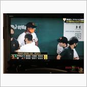 巨人、13連戦、3タテでしめる
