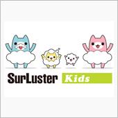 ［SurLuster New ...